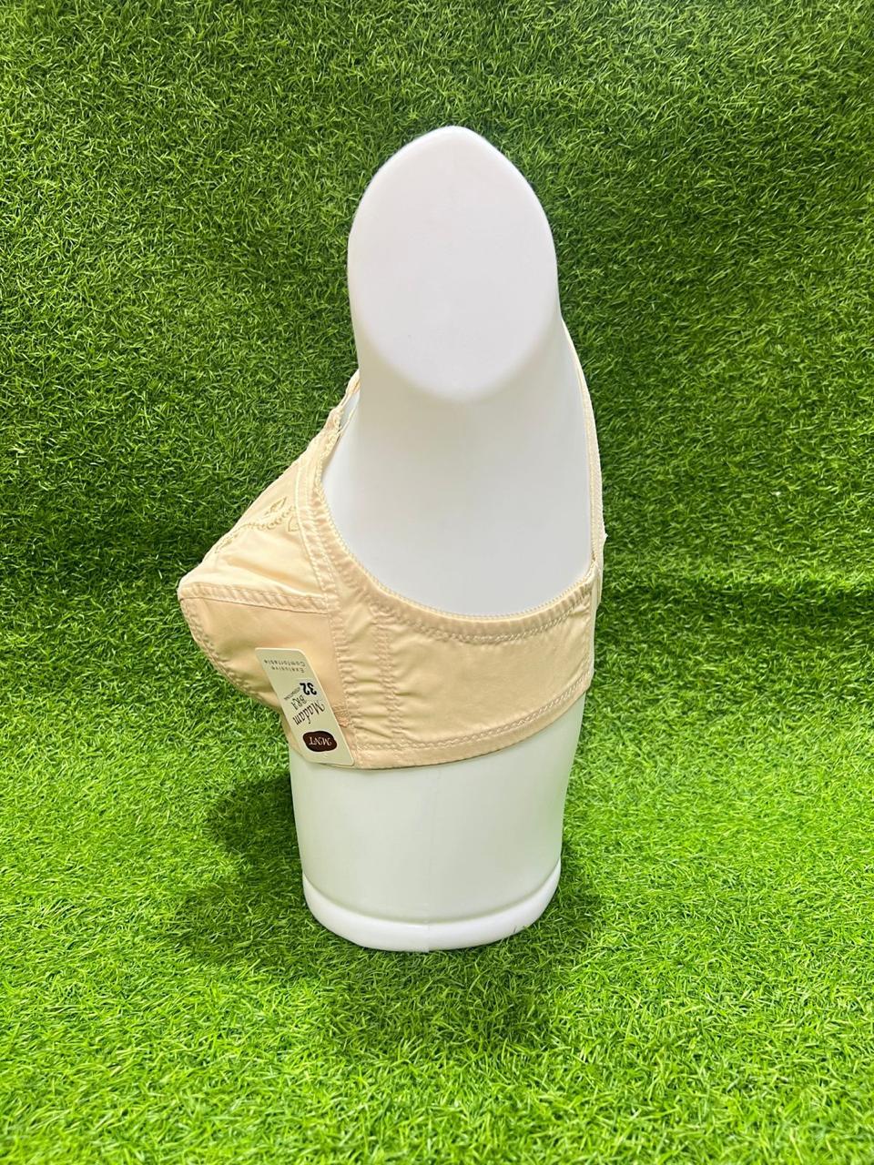 Cotton Bra
